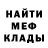 КЕТАМИН VHQ Marina Demkina