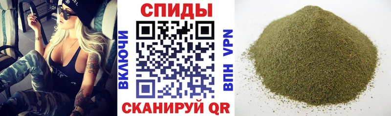 магазин продажи наркотиков  Новозыбков  Бутират Butirat 