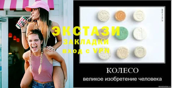 кокаин Алзамай