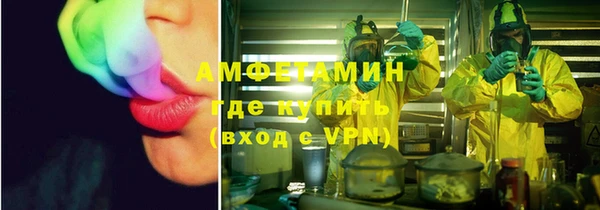 кокаин Алзамай