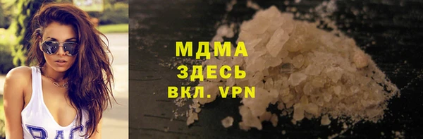 герыч Алексеевка