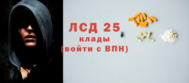 кокаин Алзамай