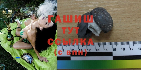 молекула духа Алексин