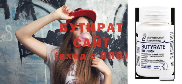 ешки Сафоново
