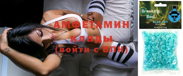 кокаин Алзамай