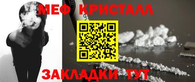 ECSTASY Севастополь