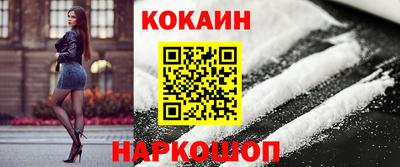 ECSTASY Севастополь