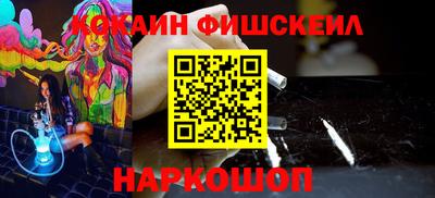 скорость mdpv Северобайкальск