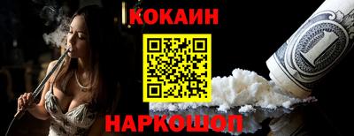 ECSTASY Севастополь
