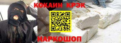 скорость mdpv Северобайкальск