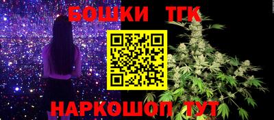 ECSTASY Севастополь