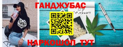 скорость mdpv Северобайкальск