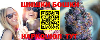 ECSTASY Севастополь