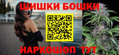 скорость mdpv Северобайкальск