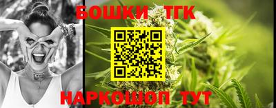 скорость mdpv Северобайкальск