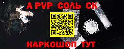 скорость mdpv Северобайкальск