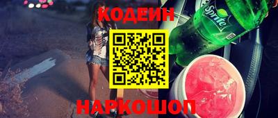 ECSTASY Севастополь