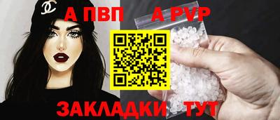 скорость mdpv Северобайкальск