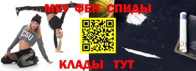 ECSTASY Севастополь