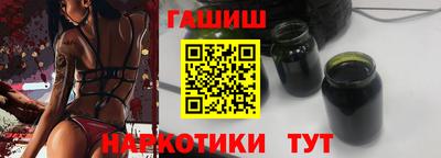 ECSTASY Севастополь