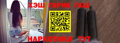скорость mdpv Северобайкальск