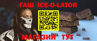 ECSTASY Севастополь