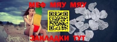 соль курить ск Свободный