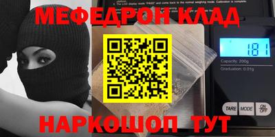 ECSTASY Севастополь