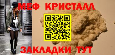 скорость mdpv Северобайкальск
