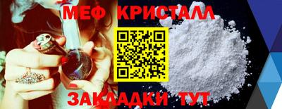 ECSTASY Севастополь