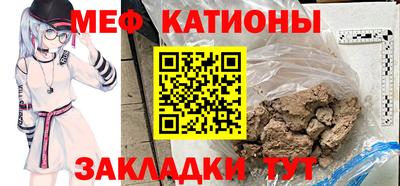 соль курить ск Свободный