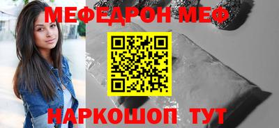 ECSTASY Севастополь